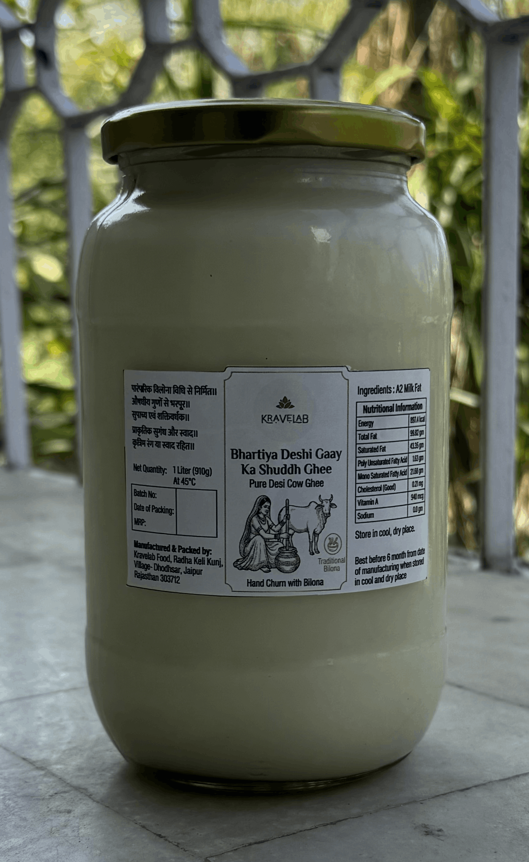Kravelab Hand-Crafted Cow Ghee (1kg)